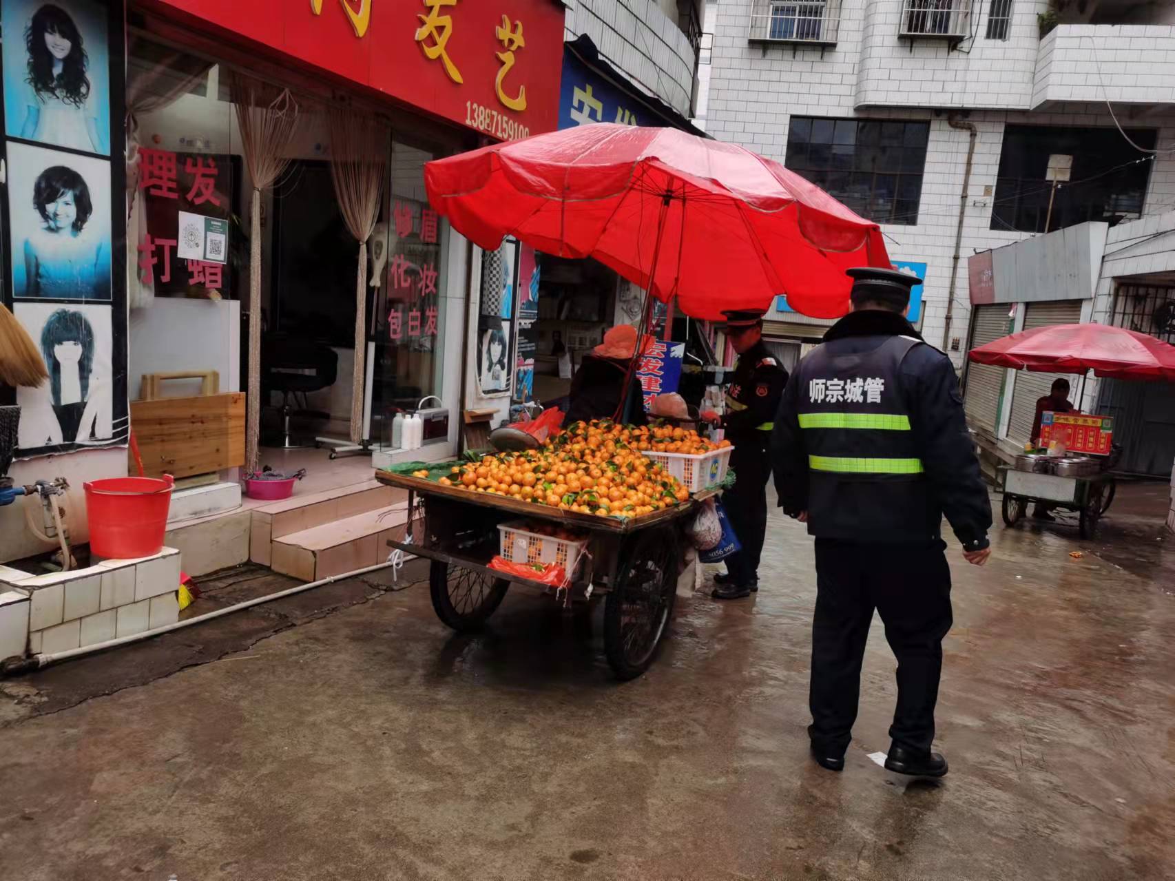 清理流动摊贩 (2).jpg
